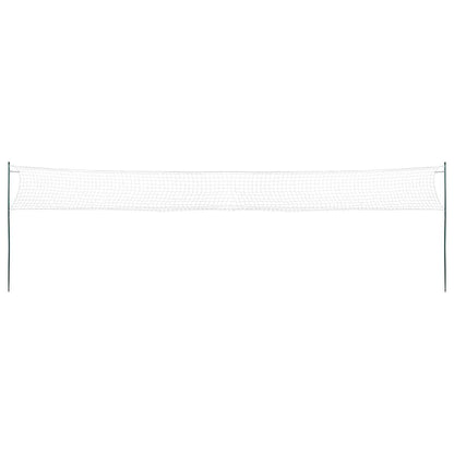 Badminton-Set mit 4 Schlägern und Netz (620 x 151 cm)